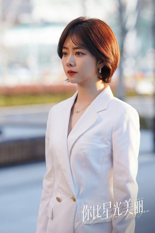 《你比星光美丽》15大职场追梦金句：“总想着给别人撑伞，但不是每个人都值得。”