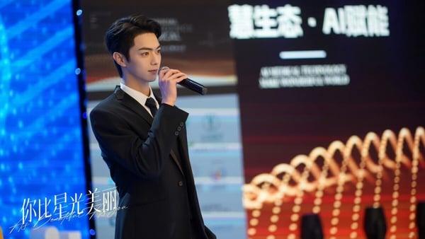 《你比星光美丽》15大职场追梦金句：“总想着给别人撑伞，但不是每个人都值得。”