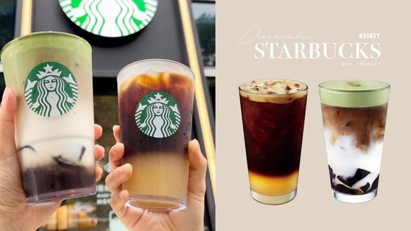 星巴克新品优惠！星巴克推冠军咖啡“洋梨橙花双萃咖啡”再推“黑糖抹茶葛粉玛奇朵”