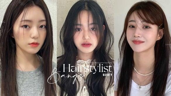 2024秋季韩系浏海推荐！层次公主切、苏子叶浏海不挑脸型好驾驭，水母浏海显嫩又慵懒