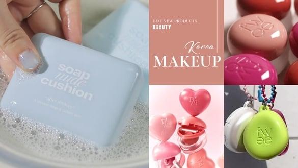 2024韩国爆红美妆新品！宝宝蓝肥皂气垫、爱心唇颊泥火出圈，这款挂饰直接卖断货
