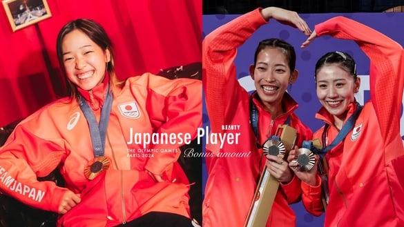 日本队奥运奖金两样情！高尔夫＆自由车奖金差10倍，滑板金牌堀米雄斗2连霸甚至没钱领