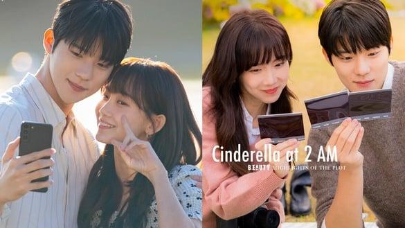 《凌晨两点的灰姑娘》5大剧情看点：申铉彬为钱分手年下男友，展开文相敏高甜追妻路！