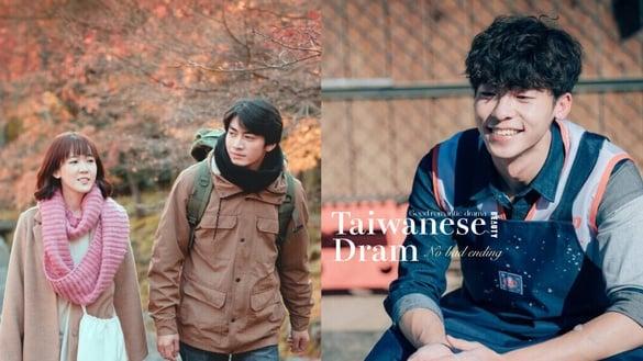 网评10部“没有烂尾”好看的中国台湾电视剧！《1006的房客》错过可惜，第八部号称最写实的偶像剧