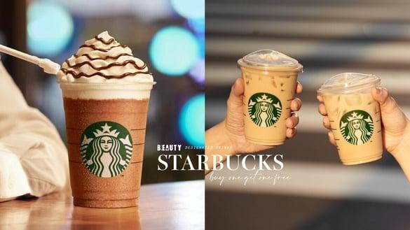 买一送一！星巴克买一送一优惠有星冰乐，指定饮品超值买一送一限时登场别错过！
