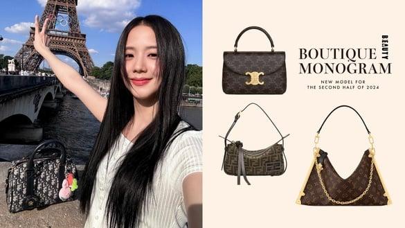 2024下半年新款“精品老花包”TOP10：CELINE水桶包价钱很可以，Jisoo同款Dior被问爆！