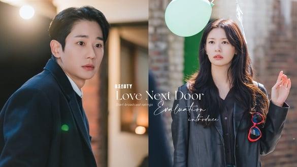 《妈妈朋友的儿子》开播收视率破6%！韩媒赞丁海寅演技佳，治愈度媲美《海岸村》