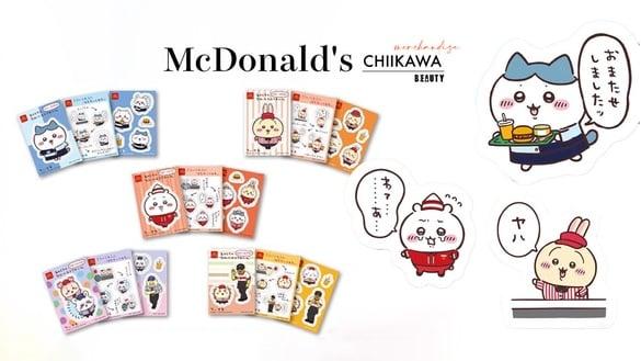 吉伊卡哇粉丝收！日本麦当劳送吉伊卡哇贴纸，小八、兔兔变麦当劳店员，全5款必收