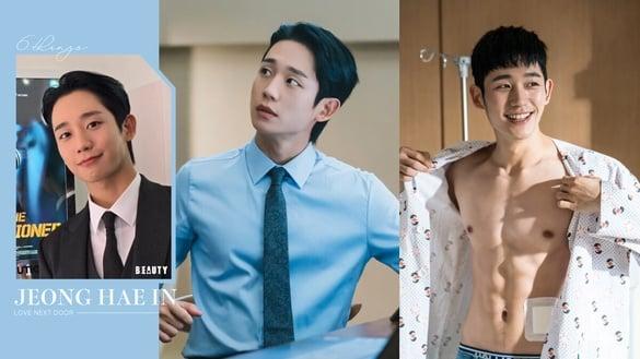 关于《妈妈朋友的儿子》丁海寅的6件事！被封为“GM年下男”，曾因巧克力腹肌登热搜