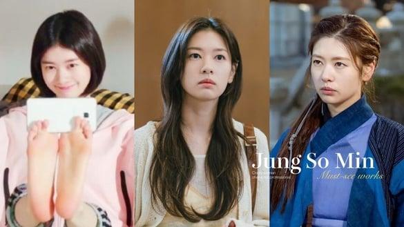 Netflix《妈妈朋友的儿子》庭沼珉是疯女子专业户!《今生是第一次》难忘，第3部更经典!