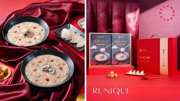 2024中秋送礼推荐!“润燕窝”极上养生珍馔,顶级燕窝粥品富养全家,食补养成贵气感