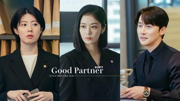 《好搭档》演员介绍！金准韩是乐团鼓手，21年前就同框张娜拉；南志铉同事是男团出身！