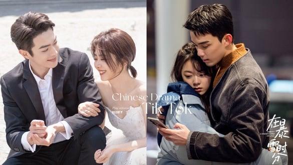 2024现偶电视剧抖音播放量TOP10！《私藏浪漫》53亿落榜,《你比星光美丽》84亿，冠军是它