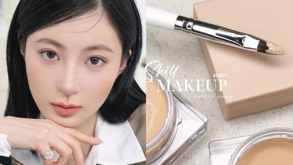 扁平脸也能变立体！不同类型高光提亮技巧，眼下面中轮廓紧实膨润、面部更平整饱满