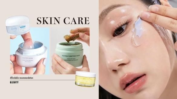 2024平价冻膜推荐！金盏花冻膜快速镇定、茶树适合痘痘肌，这款冻膜更是韩国代购必买！