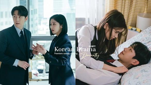 近期韩剧首播收视TOP8！《浪漫这一家》第3输《妈妈朋友的儿子》，冠军从头精彩到尾！