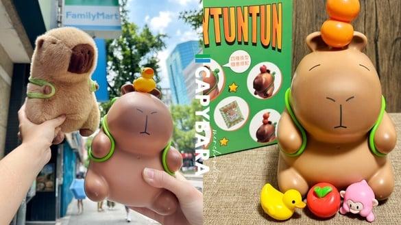水豚君现身全家！全家开卖水豚君杯子，造型可换超可爱，再推水豚公仔玩偶还有优惠！