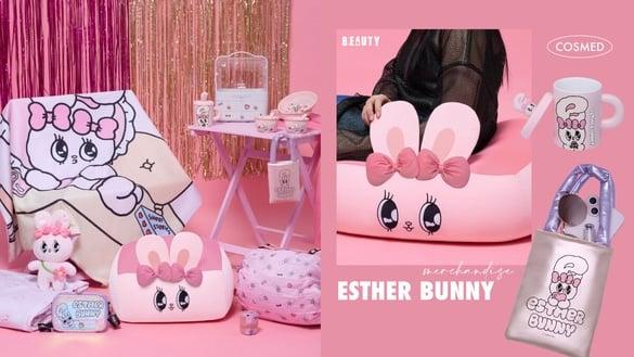 艾丝乐小兔在康是美!康是美“艾丝乐小兔加价购”,超萌手提袋、马克杯7款99元起入手