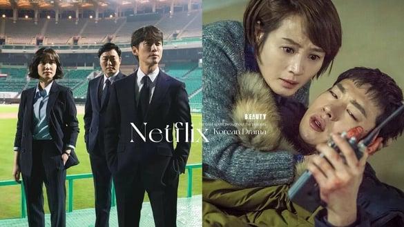 不输《好搭档》！8部“全程无冷场”Netflix韩剧，《信号》经典，最后2部从头精彩到尾
