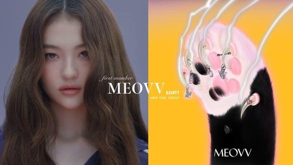 新女团MEOVV登场！王牌制作人Teddy打造，首位成员Ella Gross从小被封为“小Jennie”