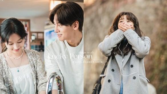 “运气好的人”会做的6件事：拥有自己衡量幸福的标准，对未来抱持正面想像！