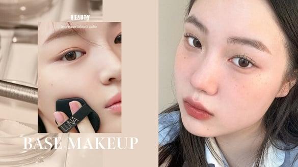 伪素颜这样画！韩系通透淡妆画法教学，粉底前画腮红是重点、轻透血色感太显嫩又纯欲