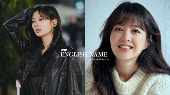 英文名字等于你的第一印象！2024女生A-E英文名字大全，帮你避开菜市场名