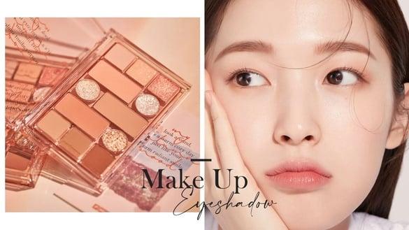 庭沼珉、金高银单眼皮清纯眼妆必学！放大眼型、最大限度修饰肿泡感，内双眼妆更干净