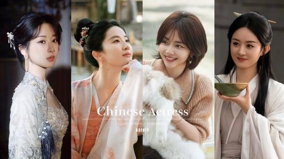 网赞观众缘好的八位电视剧女星：《你比星光美丽》谭松韵路人粉多、她评价好却一直没大火