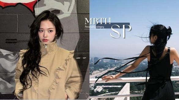 MBTI人格进阶分析！“SP型”人格个性详解，SP人大都享受活在当下、不拘泥过去！