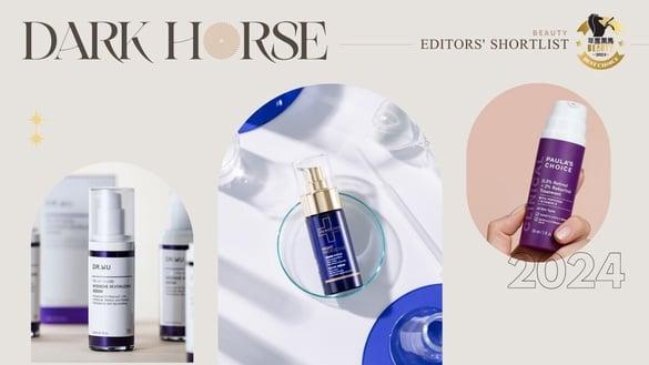 换脸级A醇保养品推荐!2024温和低敏A醇大黑马,改善毛孔粗大、抛光有感,脸嫩到手滑