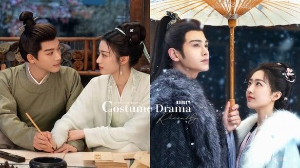 网评八月必追9部古装剧！《长乐曲》节奏快过《柳舟记》，短剧再一部低配版《东宫》