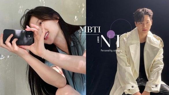 MBTI人格进阶分析！“NT组”个性特征详解：实事求是的理性主义者、太理性反而难亲近？