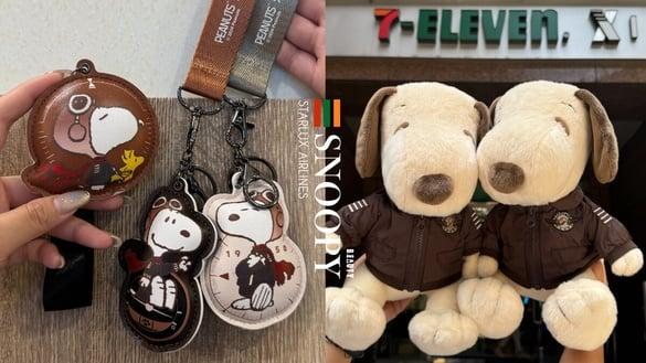 7-11“星宇航空X史努比”集点送第二弹!奶茶色史努比玩偶、公仔冷饮杯等40款一次看
