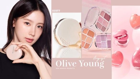 Olive Young 热门彩妆新品推荐：Wakemake水润光泽粉底膏、Dasique超可爱两用爱心唇泥