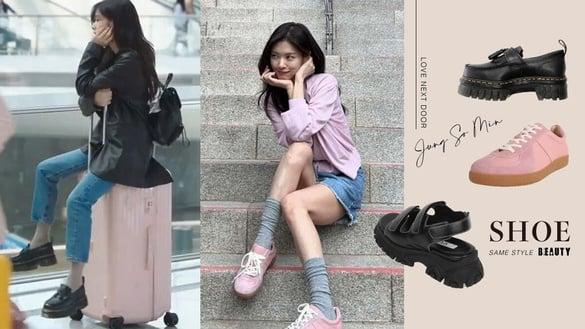 《妈妈朋友的儿子》庭沼珉鞋子品牌同款推荐！久走、耐走鞋有两双，无痛增高、比例变好