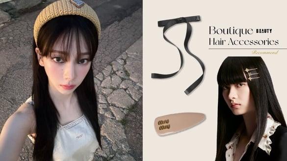 价位亲民更好入手！2024必收“精品发饰”推荐：Karina同款发箍、香奈儿蝴蝶结太梦幻！