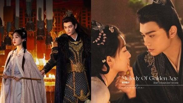 《长乐曲》开播收视持续上涨！网评丁禹兮、邓恩熙演技在线，节奏快又甜