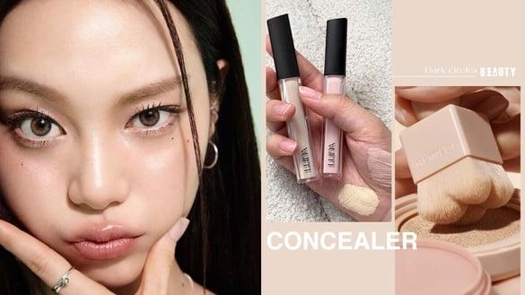 简单又有效的“黑眼圈遮瑕”技巧！国外大热：“修容”遮黑眼圈，3技巧黑眼圈秒隐形！