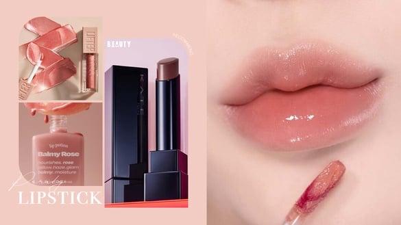 2024“平价唇膏”推荐！持色首选是它，深唇人也能擦出嘟嫩感，这支甚至百元就可收！