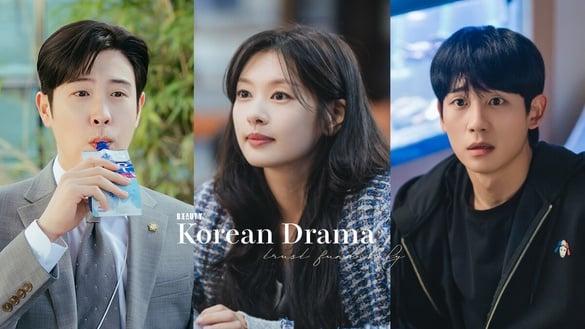 8位富二代韩剧演员！《妈妈朋友的儿子》庭沼珉、丁海寅背景都好狂，他爸年收破200亿！