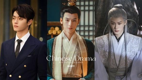 网评2024电视剧暑期最热门男角色TOP10！《柳舟记》落榜《私藏浪漫》魏哲鸣第5，冠军是他