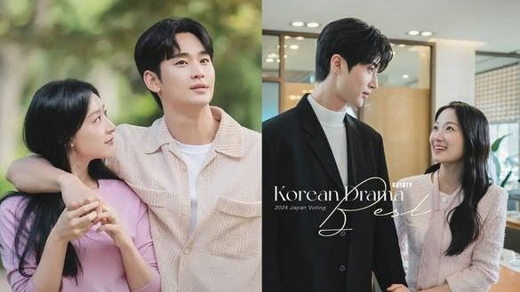 日网票选“2024最佳”韩剧TOP10！《背着善宰跑》第7输《低谷医生》，冠军从头精彩到尾