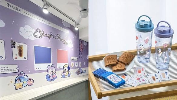 七盏茶携手BT21改装概念店型！4款独家新品与限量周边抢先看
