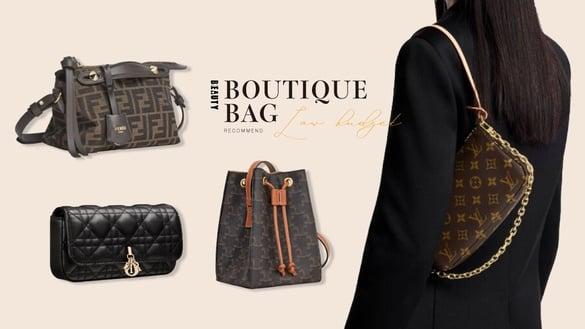 预算四五万就够！小资入门低预算精品包TOP8：FENDI老花、LV麻将包薪水没涨也能负担！