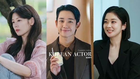 近期韩剧演员热度TOP10！《好搭档》张娜拉第3输《妈妈朋友的儿子》庭沼珉，冠军是真红