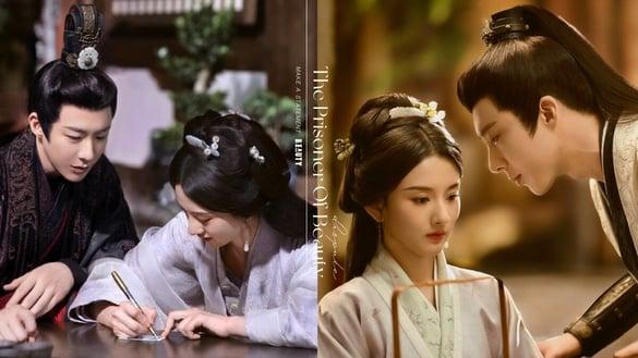 宋祖儿、刘宇宁《折腰》复活了？事隔一年工作室发声明大反转，网友超惊喜！