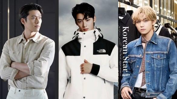 日网票选“颜值最高”韩国男星TOP10！玄彬仅第10，朴宝剑第6输车银优，冠军真的帅翻啦