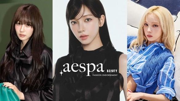 aespa时尚资源总整理：Kpop唯一全团代言高奢珠宝女团，Karina正式晋升Prada大使！