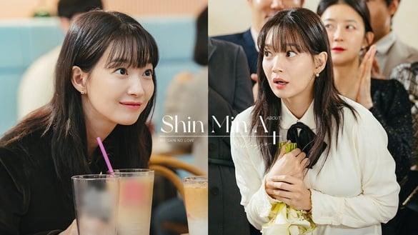 关于《因为不想吃亏》申敏儿的6件事！出道12年才有代表作，人美心善被封“天使女友”